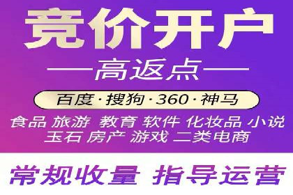 今日头条信息流：热门话题实时追踪